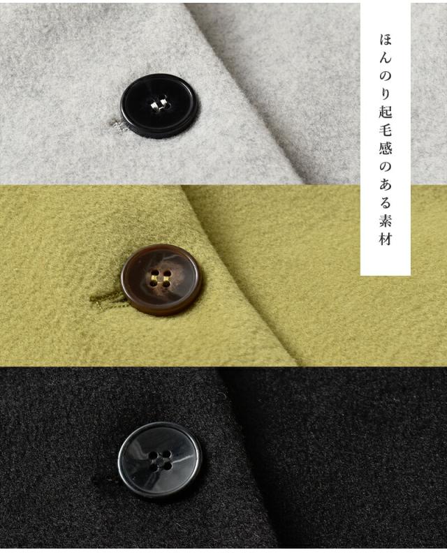 kelen ケレン  ビッグカラー Aライン コート “YONMY” lkl25wjk2078 レディース 2025aw新作 クーポン対象