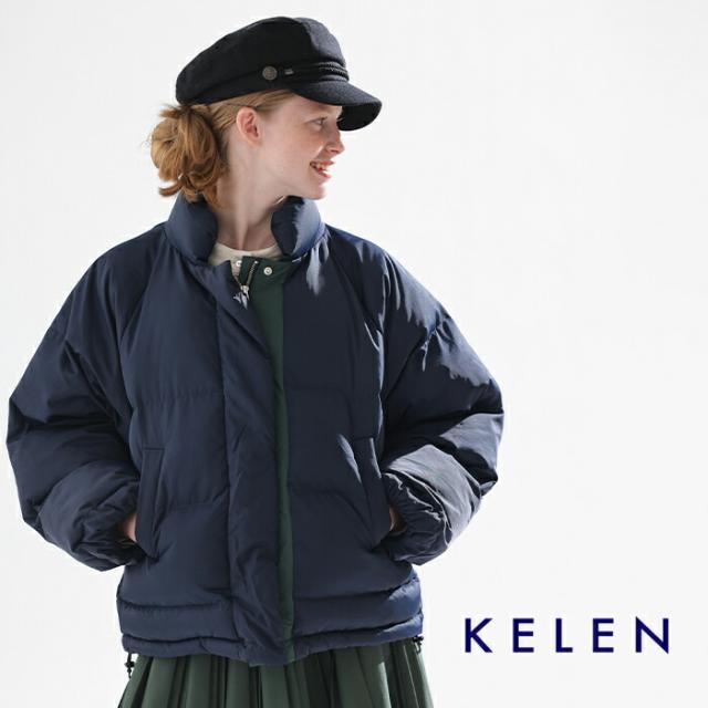 kelen ケレン  中綿入り デザイン パフ ジャケット “ELFU” lkl25wjk2082 レディース 2025aw新作 クーポン対象