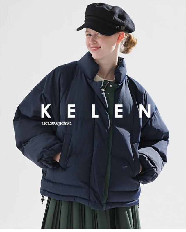 kelen ケレン  中綿入り デザイン パフ ジャケット “ELFU” lkl25wjk2082 レディース 2025aw新作 クーポン対象