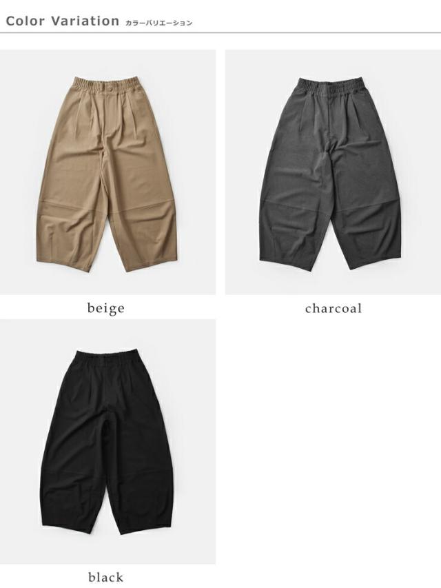 kelen ケレン  ストレッチ ヘム デザイン トラウザー パンツ “PAYTON” lkl25wpt2120 レディース 2025aw新作 ☆☆ クーポン対象