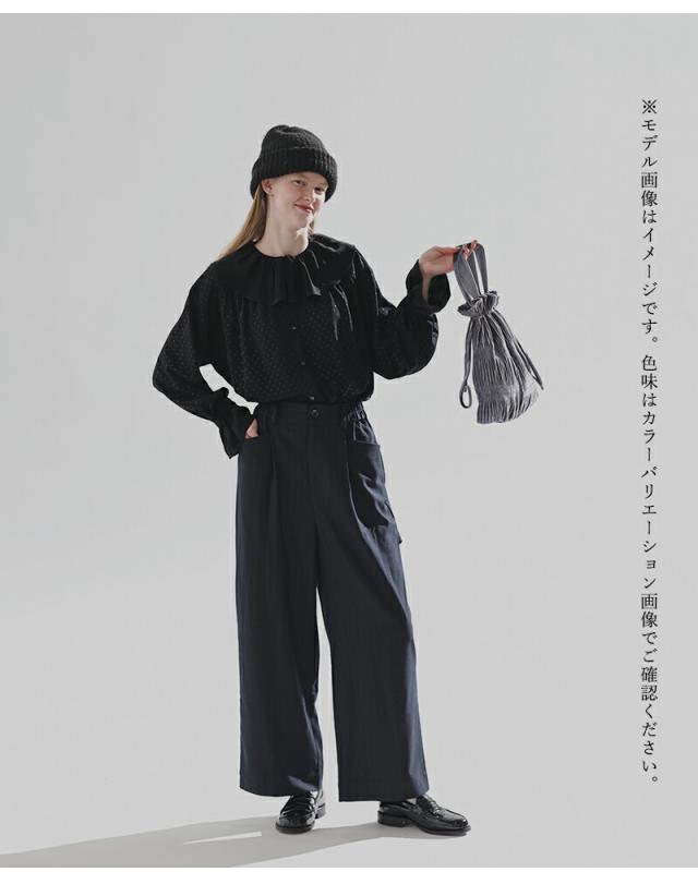 kelen ケレン  ストレッチ ペインター デザイン スラックス パンツ “NOORA” lkl25wpt2121 レディース 2025aw新作  ☆☆ クーポン対象