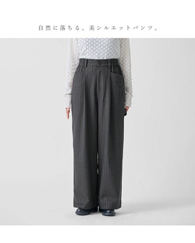 kelen ケレン  ストレッチ ペインター デザイン スラックス パンツ “NOORA” lkl25wpt2121 レディース 2025aw新作  ☆☆ クーポン対象