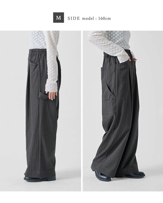 kelen ケレン  ストレッチ ペインター デザイン スラックス パンツ “NOORA” lkl25wpt2121 レディース 2025aw新作  ☆☆ クーポン対象