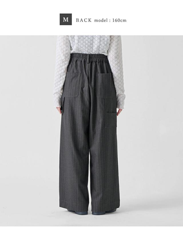 kelen ケレン  ストレッチ ペインター デザイン スラックス パンツ “NOORA” lkl25wpt2121 レディース 2025aw新作  ☆☆ クーポン対象