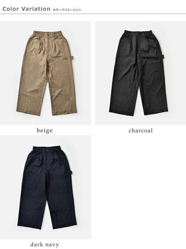 kelen ケレン  ストレッチ ペインター デザイン スラックス パンツ “NOORA” lkl25wpt2121 レディース 2025aw新作  ☆☆ クーポン対象