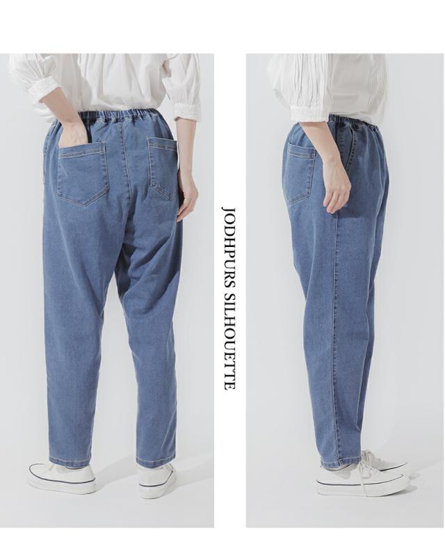 kelen ケレン ストレッチ ヒート ジョッパーズ デニム パンツ “ELEN” lkl25wpt2127 レディース クーポン対象