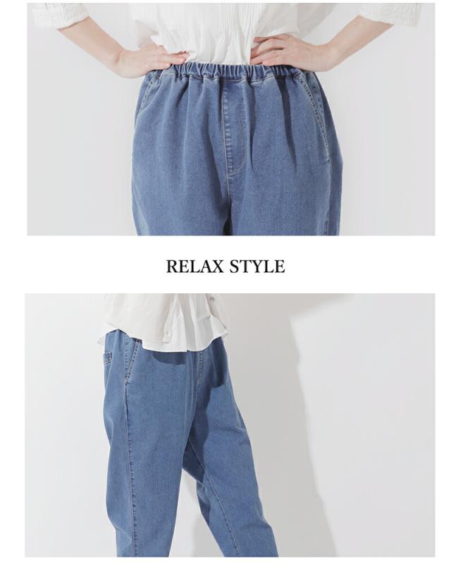 kelen ケレン ストレッチ ヒート ジョッパーズ デニム パンツ “ELEN” lkl25wpt2127 レディース クーポン対象