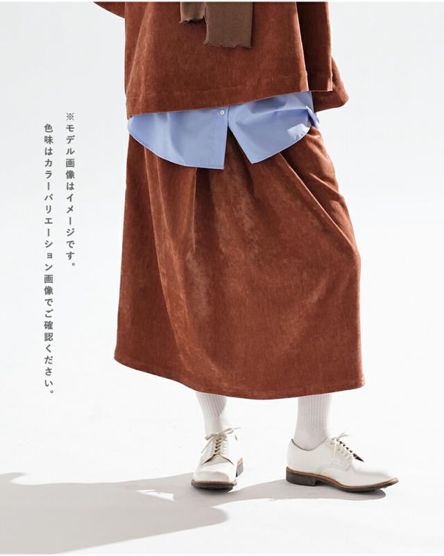 kelen ケレン  ストレッチ ジャージー タック デザイン スカート “YELL” lkl25wsk2049 レディース 2025aw新作 クーポン対象