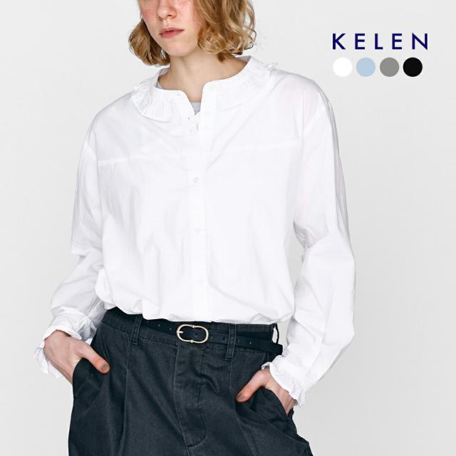 kelen ケレン コットンモダール フリルカラー デザイン ブラウス “MEMIU” lkl26hbl2277 レディース  春夏