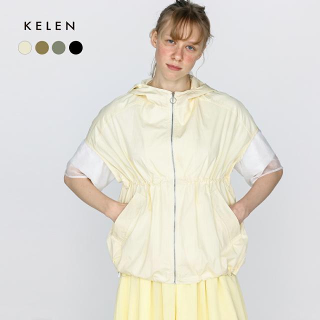 kelen ケレン ドローストリングデザイン フード ジップ ベスト “AROW” lkl26hbl2281 レディース  春夏