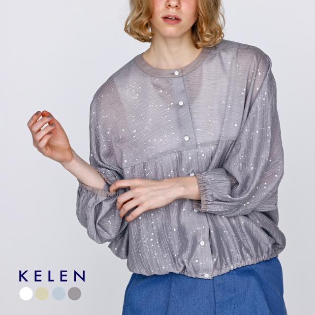 kelen ケレン 箔プリント バルーンシルエット ブラウス “SNOW” lkl26hbl2284 レディース  春夏