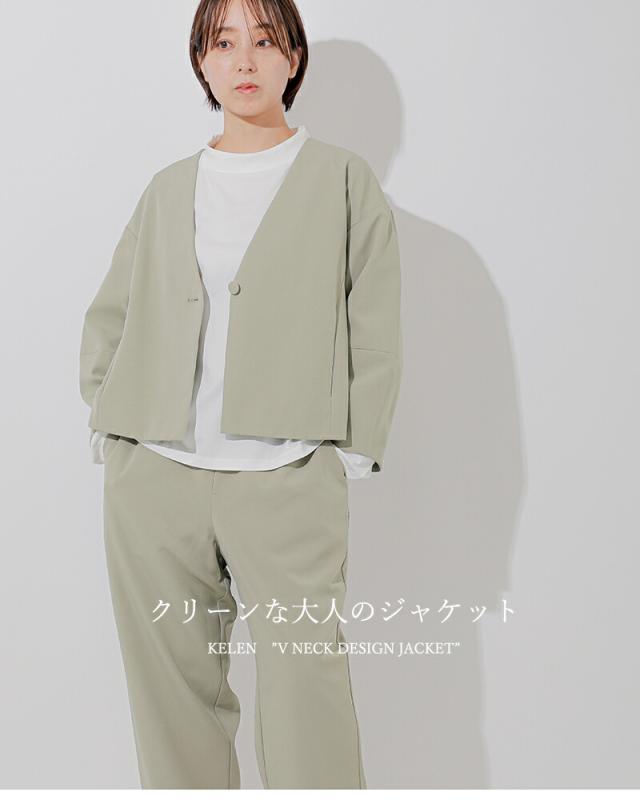 kelen ケレン Vネック デザイン ジャケット “OLMU” lkl26hjk2080 レディース  春夏_5