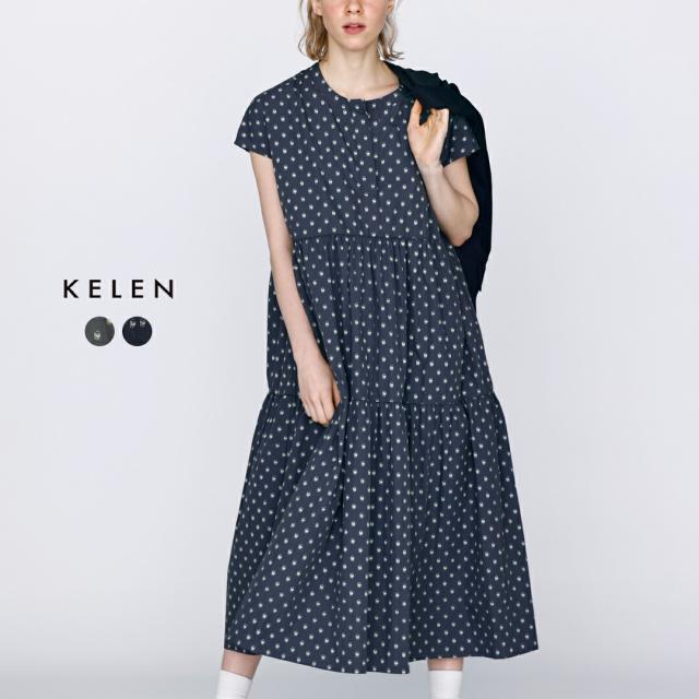 kelen ケレン フレンチスリーブ ティアード ワンピース “GUMIN” lkl26hop2133 レディース 春夏