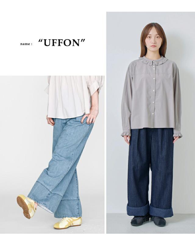 セール 50%OFF kelen ケレン ヘムダメージドットデザイン 切り替え