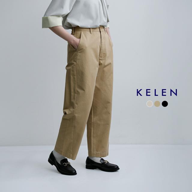 中古】リグドット Lig. wide denim ワイドデニムパンツ ジーンズ
