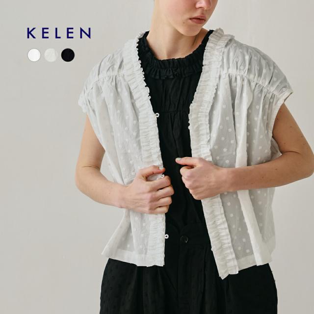 kelen ケレン  前後2way コットン フリル 刺繍 ブラウス MYUU lkl26sbl2303 レディース  春夏