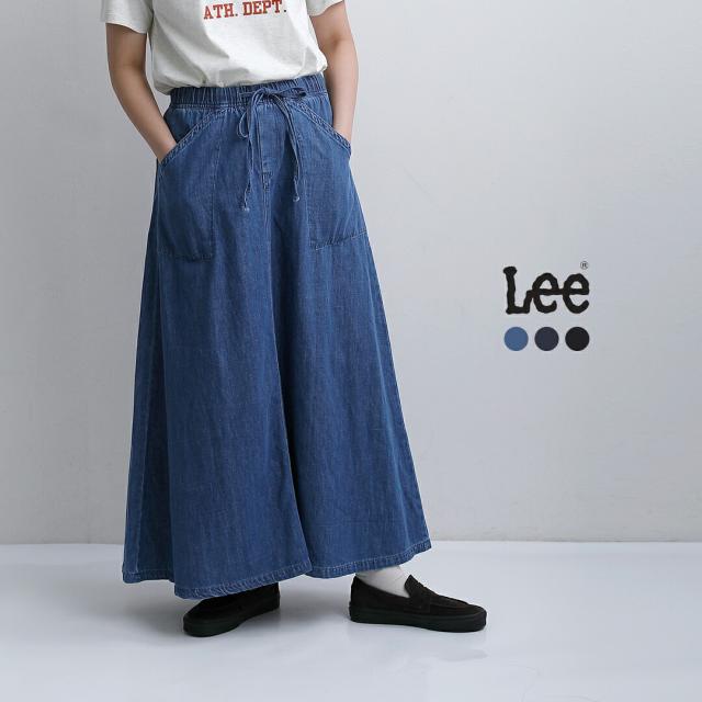 Lee リー イージー ロング スカート ll8036 レディース  春夏