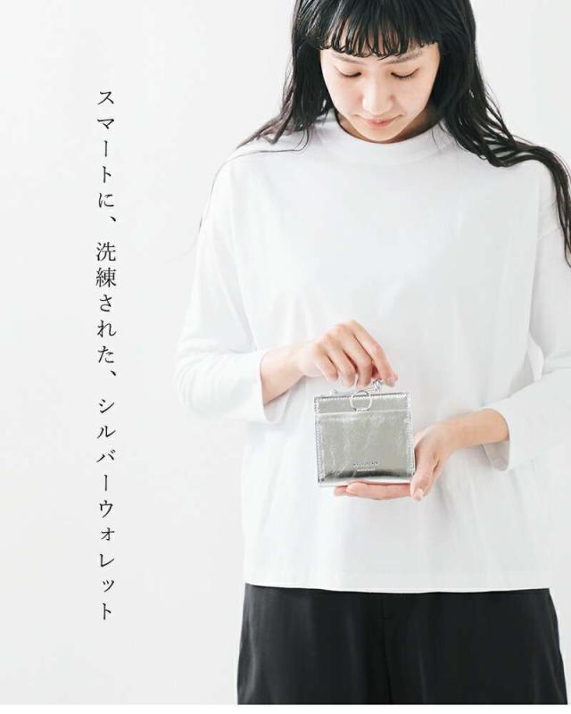 スティッチアンドソー 財布 StitchandSew 牛ミラー箔 Lジップ