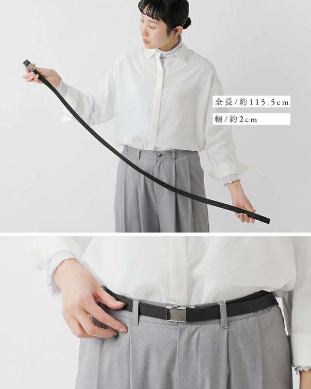 レフィエ ベルト LEFIJE  カウレザー GI ベルト “Tresor” m4689a  クーポン対象