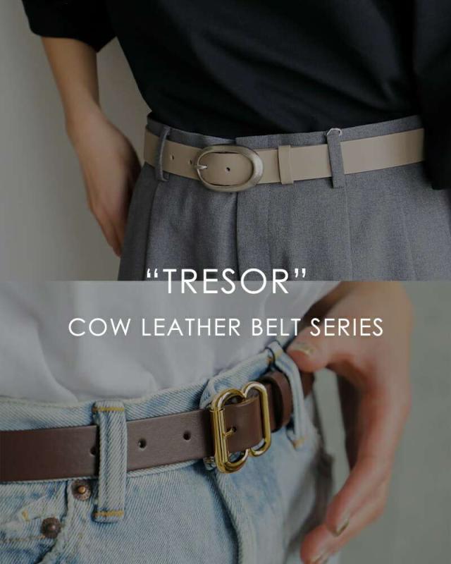 レフィエ ベルト LEFIJE  カウレザー GI ベルト “Tresor” m4689a  クーポン対象