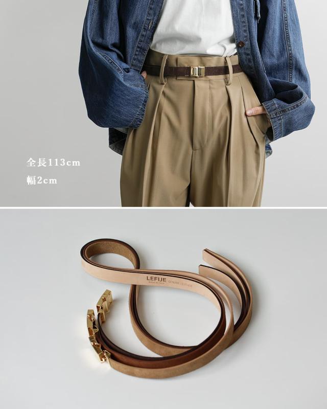 LEFIJE レフィエ カウスエードレザー GI ベルト Alaska m4689b レディース 2026ss新作 春夏 クーポン対象