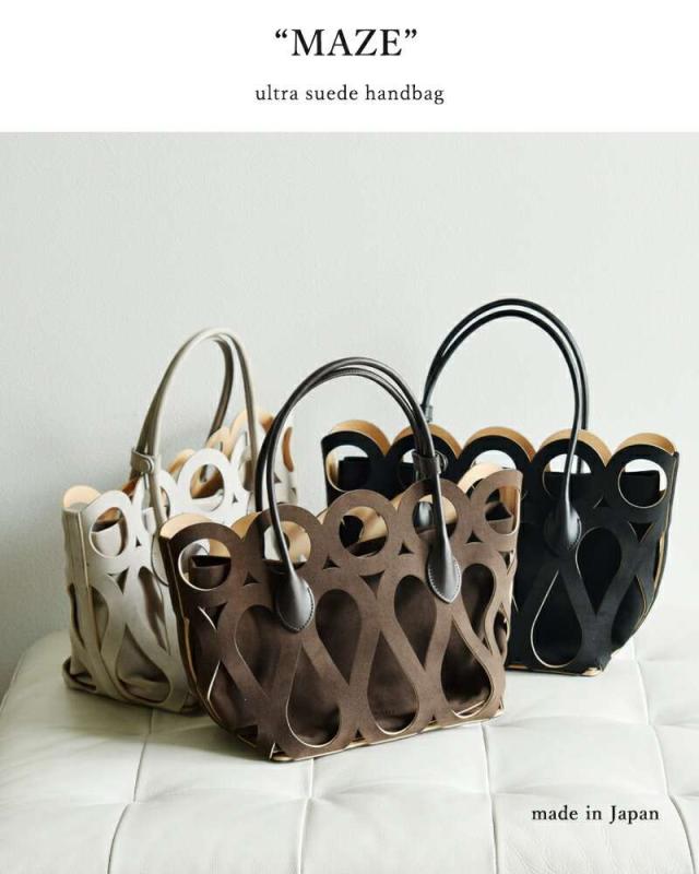 メアリオルターナ ハンドバッグ MARY AL TERNA  ウルトラスエード ハンド バッグ “MAZE” ma5227bg-36  クーポン対象