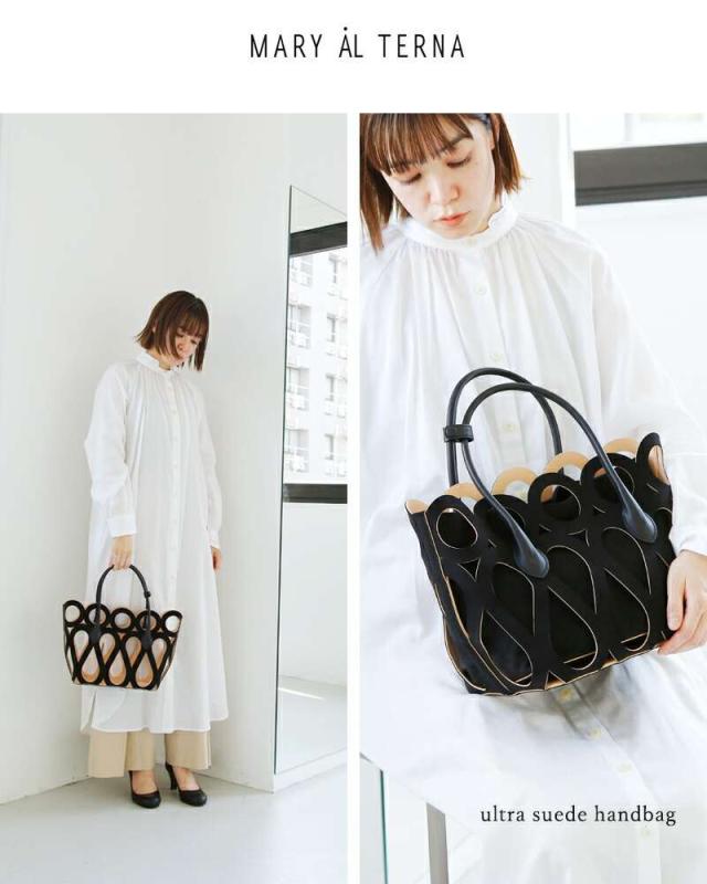 メアリオルターナ ハンドバッグ MARY AL TERNA  ウルトラスエード ハンド バッグ “MAZE” ma5227bg-36  クーポン対象