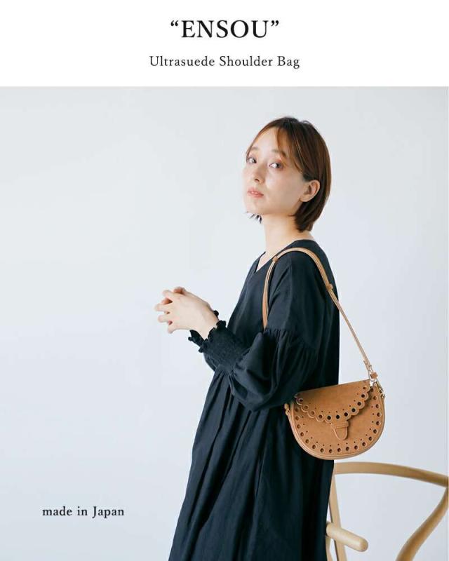 メアリオルターナ ショルダーバッグ MARY AL TERNA  ウルトラスエード ショルダーバッグ “ENSOU” ma5327bg-60  ☆☆ クーポン対象