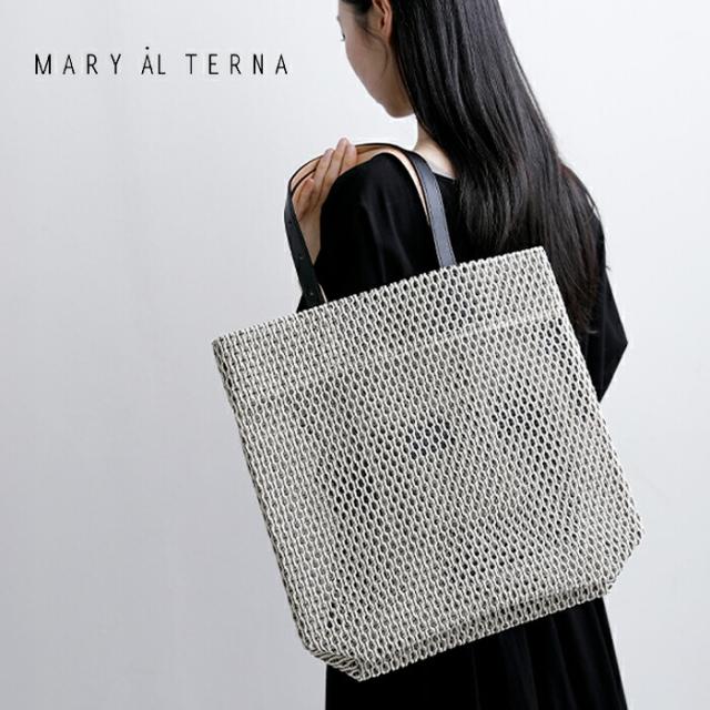 アランチェート メアリオルターナ gap MARY AL TERNA メアリオルターナ コットン メッシュ トートバッグ L GAP ma6124bg-18レディース 2026ss新作 春夏 ピウディアランチェート