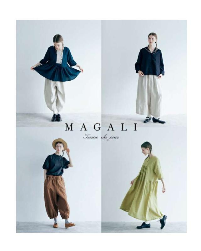 50%OFF マガリ スカート MAGALI ガーメントダイ コットン レース