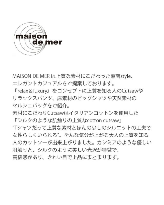 maison de mer メゾンドメール コットン プリント Tシャツ NYC cotton-t レディース 春夏_3