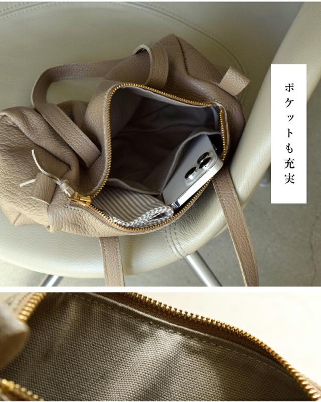 マリンデイ ボストンバッグ MARINE DAY  シュリンク カウレザー ボストンバッグ “MARIA” maria