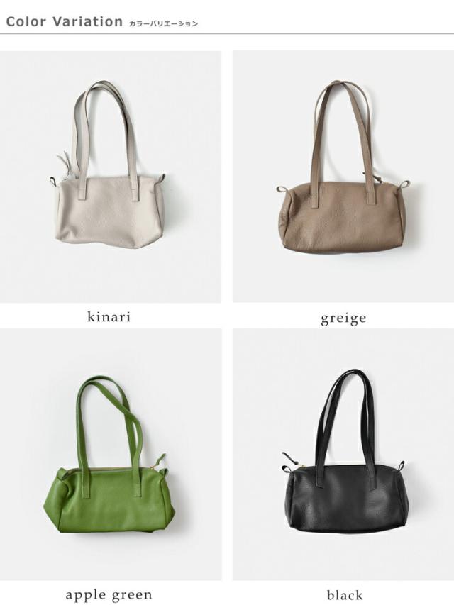 マリンデイ ボストンバッグ MARINE DAY  シュリンク カウレザー ボストンバッグ “MARIA” maria