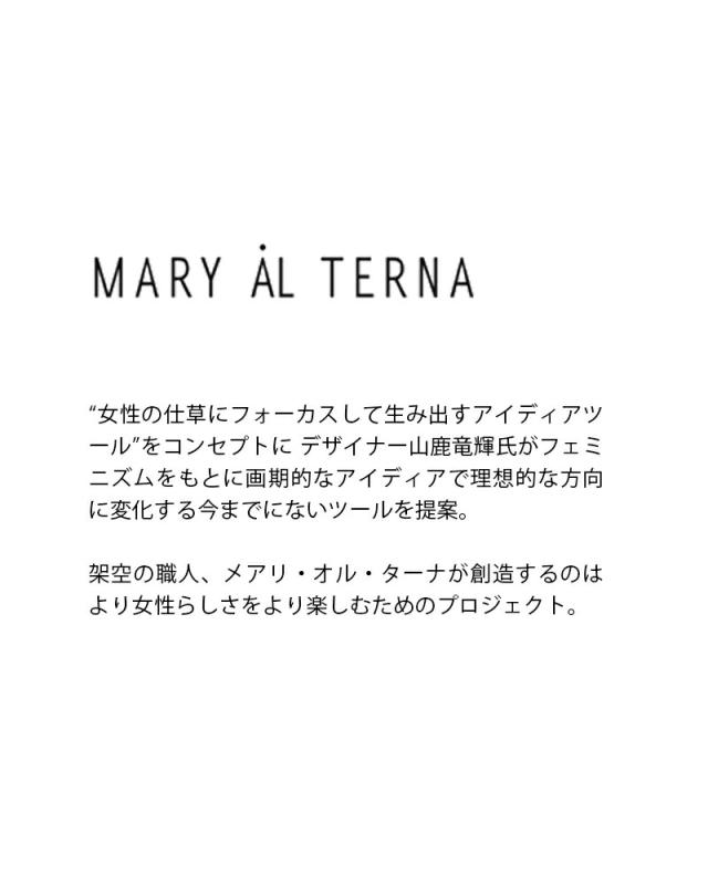 メアリオルターナ ハンドバッグ MARY AL TERNA  ウルトラスエード ハンド バッグ “MAZE” ma5227bg-36  クーポン対象