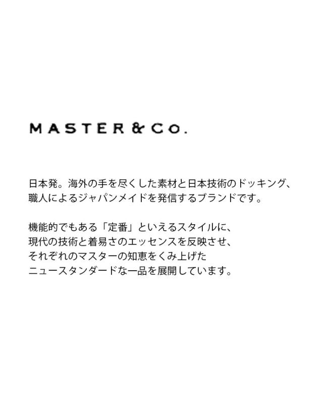 MASTER&Co. マスターアンドコー ベルト付き コットン チノパンツ mc076 2026ss新作 春夏 クーポン対象_4