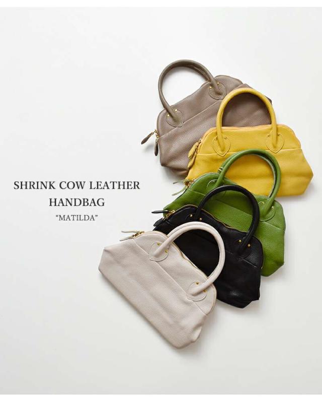マリンデイ ハンドバッグ MARINE DAY  シュリンク カウレザー ハンドバッグ “MATILDA” matilda  クーポン対象
