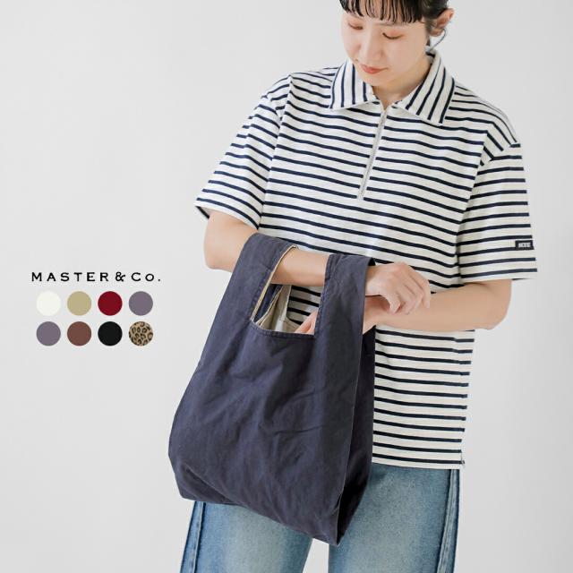 MASTER&Co. マスターアンドコー コットン エコバッグS mc080s 春夏