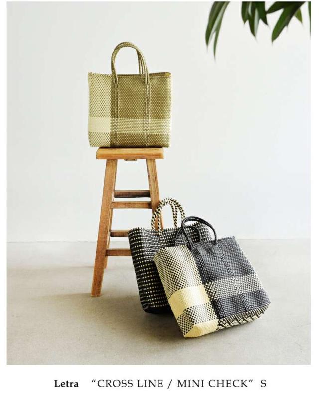 レトラ かごバッグ Letra メルカドバッグ S “CROSS LINE / MINI CHECK