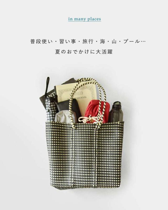 レトラ トートバッグ Letra メルカドバッグ ロングハンドル Mサイズ “CROSS LINE / MINI CHECK” mck-cline-m-lh_6