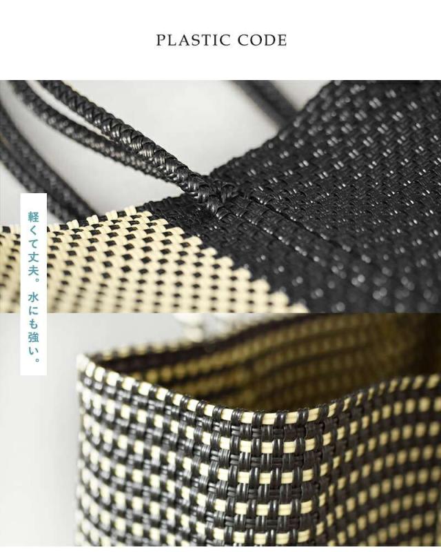 レトラ トートバッグ Letra メルカドバッグ ロングハンドル Mサイズ “CROSS LINE / MINI CHECK” mck-cline-m-lh_7