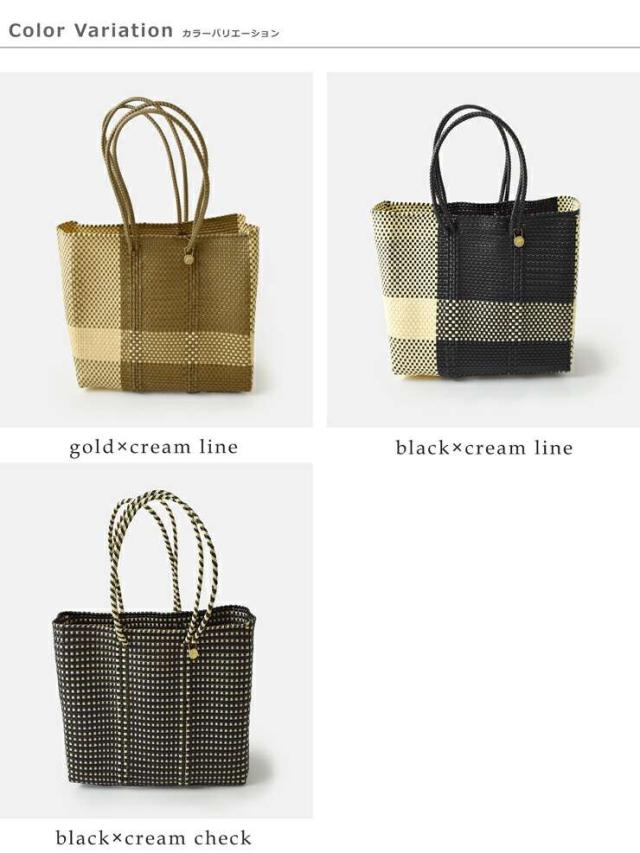 レトラ トートバッグ Letra メルカドバッグ ロングハンドル Mサイズ “CROSS LINE / MINI CHECK” mck-cline-m-lh_13