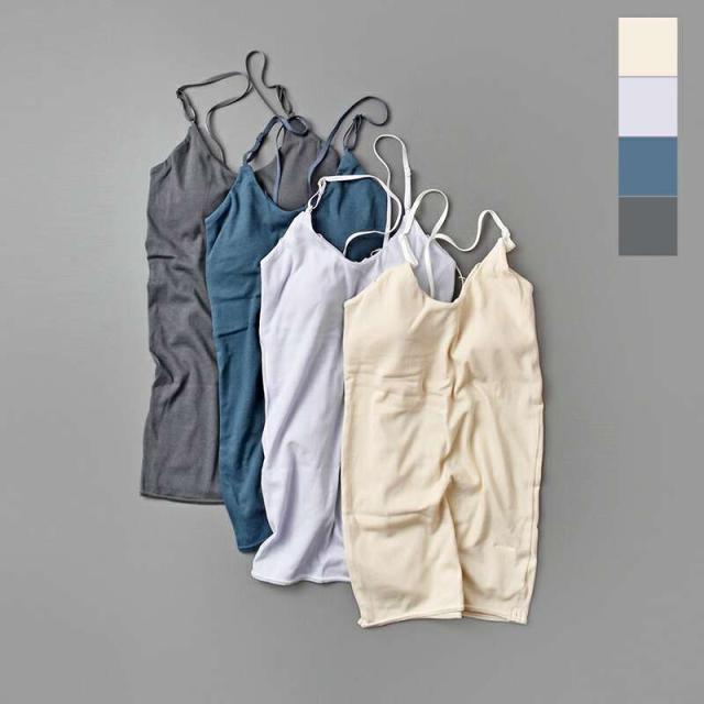 ミードット キャミソール me.  スーピマコットン シルク カップ入り キャミソール me-18358  クーポン対象