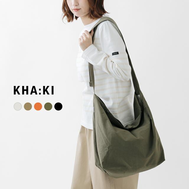 kha:ki カーキ 撥水 リップストップ ショルダーバッグ “SHOULDER SACK 2.0” mil24hbg3036 ユニセックス 2026ss新作 春夏 クーポン対象