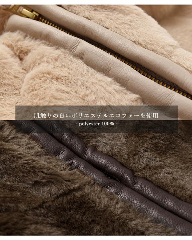 kha:ki カーキ スタンド カラー エコファー ベスト “STAND COLLAR FUR