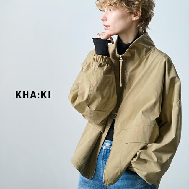 kha:ki カーキ ライト リップストップ スタンドカラー ジップアップ ジャケット “STAND COLLAR JACKET” mil25hjk3232-mn 2025aw新作 レディース  クーポン対象 kha:ki カーキ ライト リップストップ スタンドカラー ジップアップ