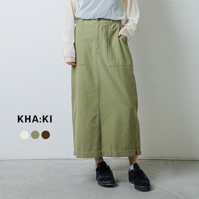 kha:ki カーキ ルーズバックサテン ファティーグ ミリタリー スカート “FATIGUE SKIRT” mil26hsk3096 レディース 2026ss新作 春夏 クーポン対象