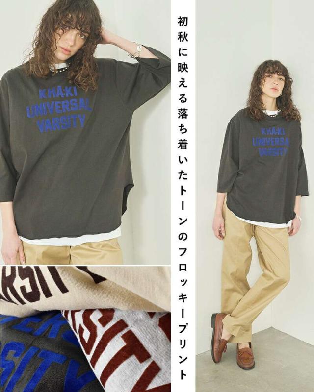 カーキ Tシャツ kha:ki  コットン 7分袖 Tシャツ “7TH TEE -K.U.V-” mil25scs3459  ☆☆ クーポン対象