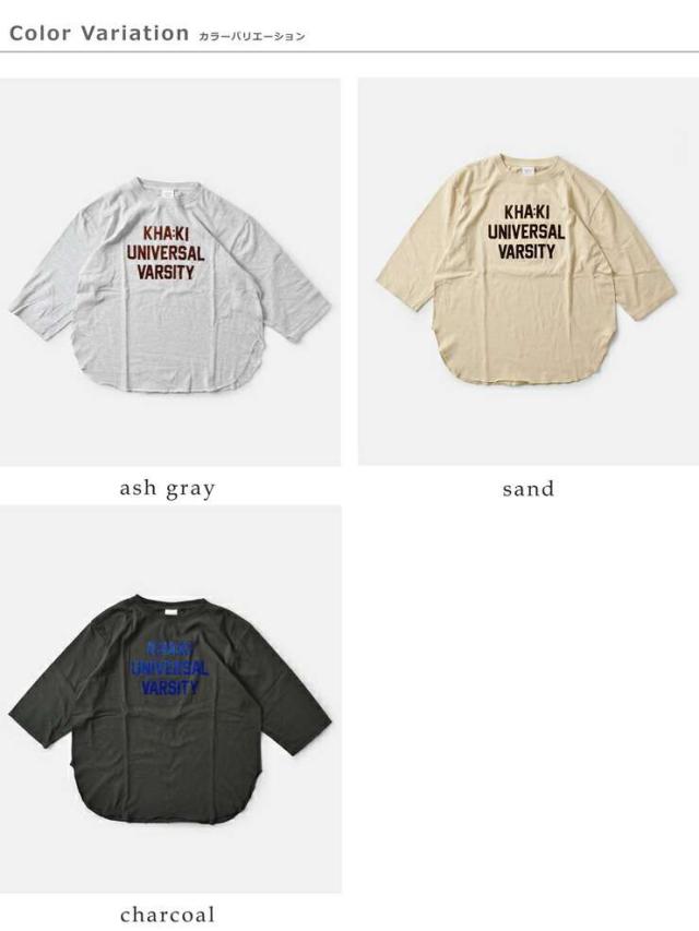 カーキ Tシャツ kha:ki  コットン 7分袖 Tシャツ “7TH TEE -K.U.V-” mil25scs3459  ☆☆ クーポン対象