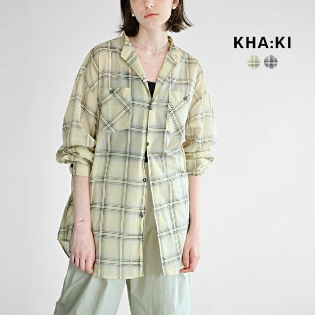 kha:ki カーキ シアーオンブレチェック オーバーシャツ “SHEER CHECK OVER SHIRTS” mil26hbl3157 レディース 2026ss新作 春夏 クーポン対象