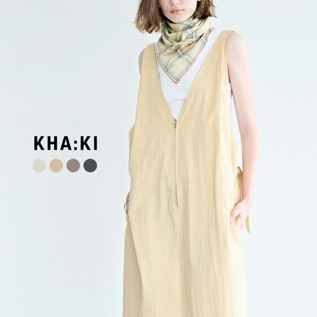 kha:ki カーキ ライトウェザー Vネック ジップアップ ジャンパードレス “V/N JUMPER DRESS” mil26hop3102 レディース  春夏